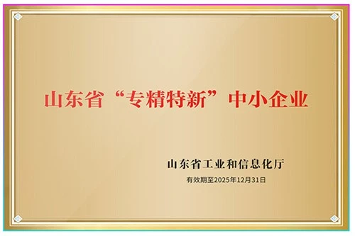 page-500-333