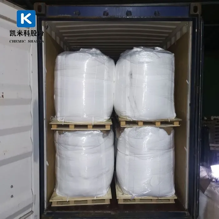 Sodium Formate For Deicing Agent