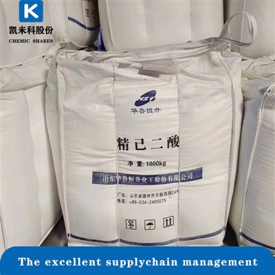 Адипиновая кислота CAS 124-04-9